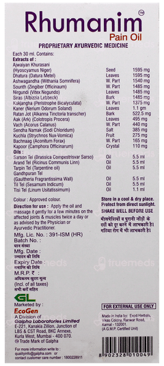 Rhumanim Pain Oil 60Ml